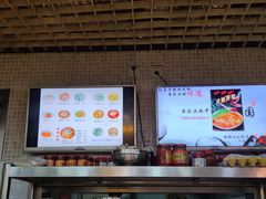 -红鼻子桂林米粉(金唐新光界店)