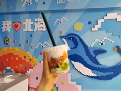 生椰芒芒-椰吉满•鲜椰饮品(侨港黑金冠好店)