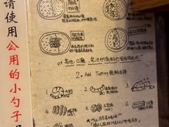 -金龙咖喱