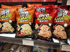 -来伊份(我格广场武宁路店)