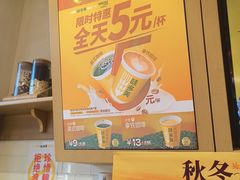 -味多美蛋糕(西安门店)