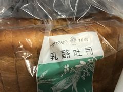 -仟吉KenGee(武汉高铁站店)