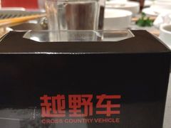 -海底捞火锅(石厦时代广场店)