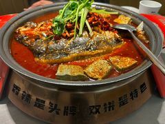 -探炉·香辣豆花烤鱼(笋岗宝能环球汇店)