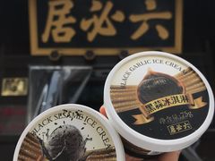 -六必居(前门店)