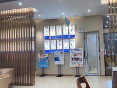 -深圳尔睦丽沙口腔门诊部(丽沙花都店)