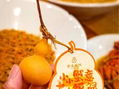 -九忠祥小笼馆(保利时光里店)