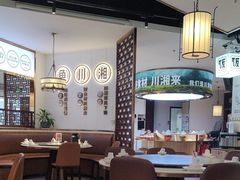 -新辣宴·湖南家常菜·商务聚餐(中粮创芯店)