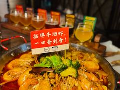-麦凯伦烧烤·精酿超级工厂店(金桥总店)