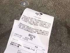 -喜茶(广州天汇igc店)