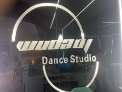 -WUDAOJ舞蹈工作室