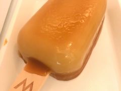 拿铁巴斯克-M Stand(西安大悦城店)