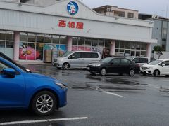 -西松屋(那霸新都心店)