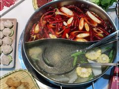 -三伙牛记
