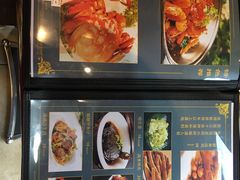 菜单-厨林泥鳅庄(雪松路店)