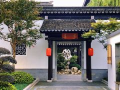 -金海华·华宴江南(斜塘店)
