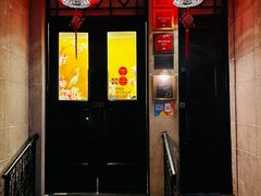 门面-南麓·浙里(外滩店)