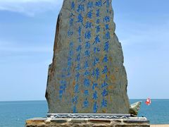 -青海湖二郎剑景区