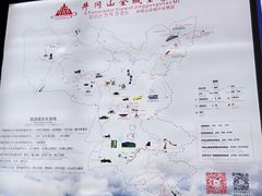 -毛泽东同志旧居
