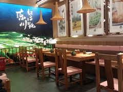 -云海肴·汽锅鸡·云南代表菜(丁香国际店)