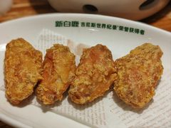 -新白鹿餐厅(龙游路总店·杭帮菜名店)