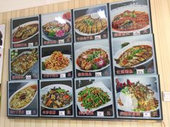 -大福鱼馆(风景区店)