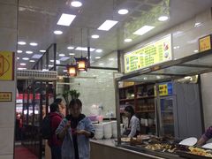 -老刘家泡馍·陕西老字号(钟楼广济街店)