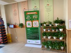 -德克士(东大街店)