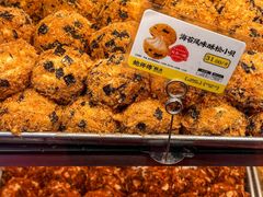 海苔风味酥松小贝-鲍师傅糕点(永安里店)
