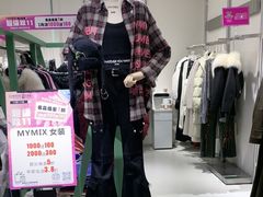 -盛京大奥莱(沈阳奥体店)