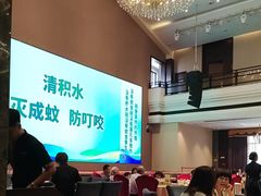 -聚福宝合苑食府(南头镇店)