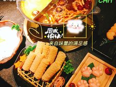 -湊湊火锅·茶憩(新中关购物中心店)