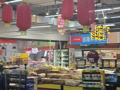 -米兰超市(红桥店)
