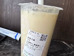 -茶百道(惠新东街店)