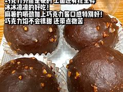 -詹记桃酥(包河万达店)
