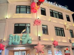 -汕头市小公园