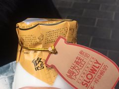 -真老大房鲜肉月饼(南京路步行街店)