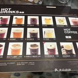 最近想喝奶茶了！ 之前一个80后朋友说来深圳一定要去