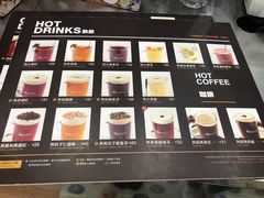 -813芭依珊 BAESAn(皇冠十畝地店)