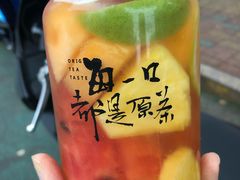 水果红茶-本宫的茶(济南山师店)