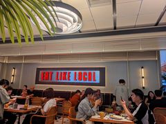 -太食獸泰式茶餐厅(IFS国金中心店)