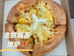 -必胜客(龙茗店)