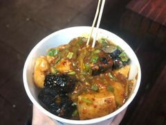 -无声臭豆腐(大井1号店)