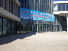 -北京国际图书城