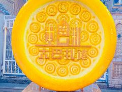 -新疆国际大巴扎