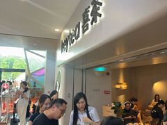 -喜茶(广州佳兆业广场店)