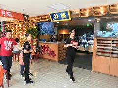 -井格重庆火锅(新世纪店)