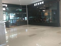 -苏州现代传媒广场商业