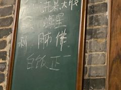 -黄祥华养生堂·炖汤·营养蒸饭(岭南天地店)