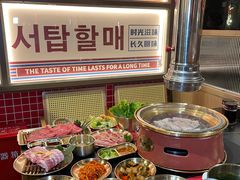 -西塔老太太泥炉烤肉(双井店)
